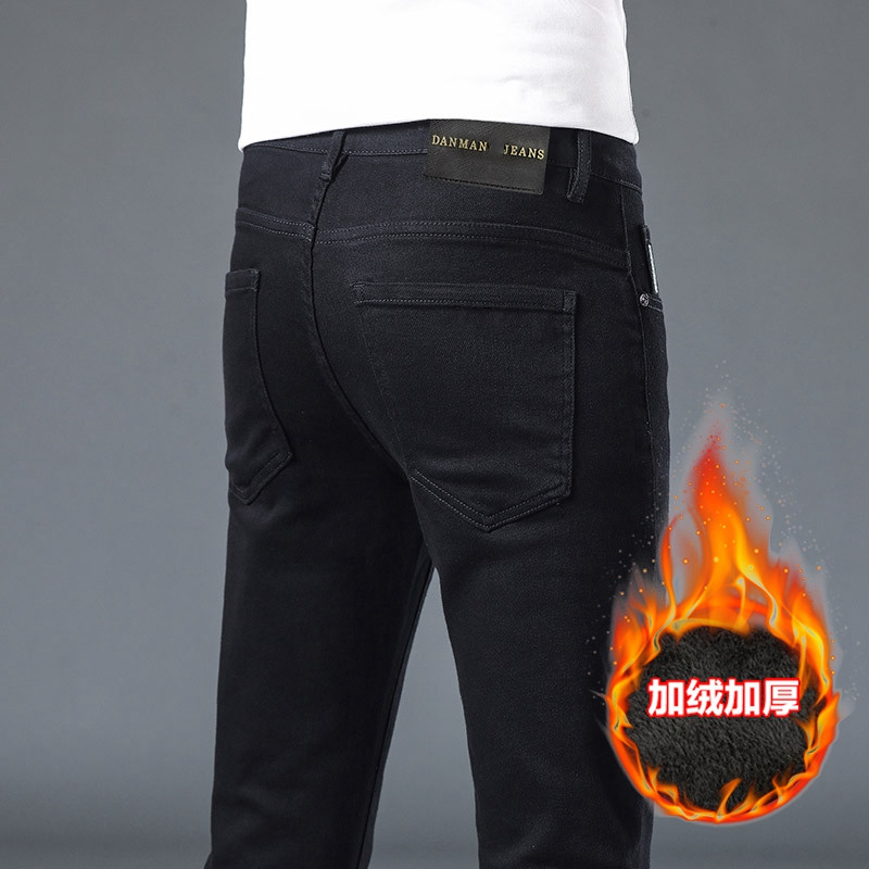 Новые джинсы брюки брюки брюки мужские брюки растягиваются осенние зимние джинсы с близлежащими джинсами.