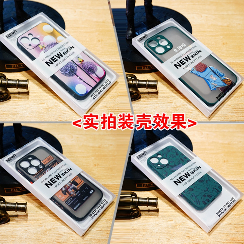 Wholesale Phone Cases Universal Blister PVC Clear Retail Packaging Box For IPhone 15 14 13 12 11 Pro Max Xs XR 7 8 Plus Case Galaxy S23 S22 S21 S20 S10 Cover Packing Box Bag