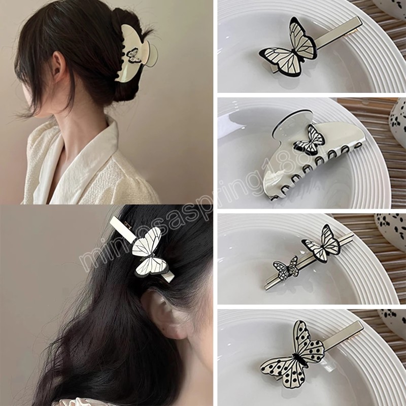 Mode coréenne pinces à cheveux pinces tempérament lait blanc saisir papillon pinces à cheveux élégant Vintage bandeau cheveux accessoires