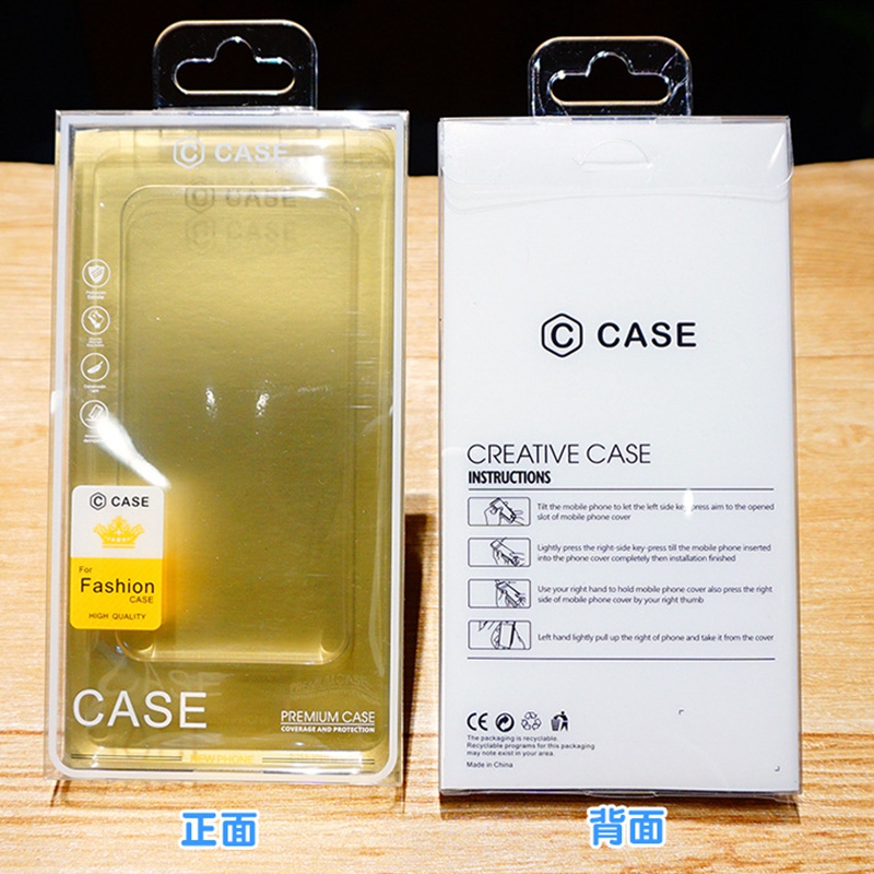 Telefoonhoesjes 6,7 inch veelkleurige laserblister PVC retailverpakking voor iPhone 14 13 12 11 Pro Max Xs XR 7 8 Plus Galaxy S23 S22 S21 S20 beschermhoes Pakketverpakkingsdoos