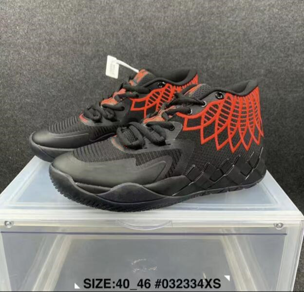 Motorcycle BootsMotorcycle Boots2022 Fashion LaMelo Ball Basketball Shoes Men women Balls MB.01 Trainers Rock Ridge Queen City Rick and Mort