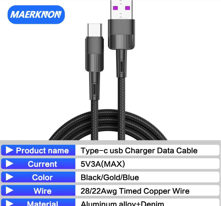 كبلات USB مضادة للانزلاق من النوع C من النايلون مضفر مايكرو للشحن ومزامنة البيانات متينة وسريعة الشحن سلك شاحن هاتف ذكي يعمل بنظام الأندرويد V8