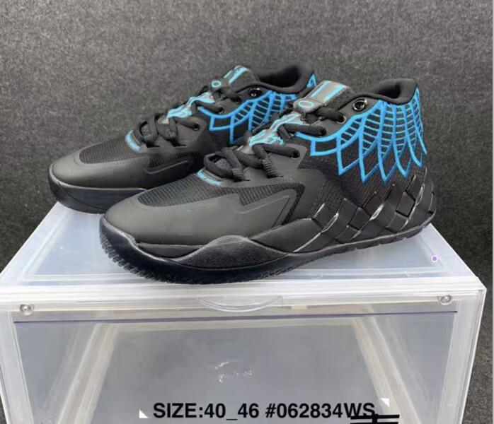 Motocicleta bootsmotorcycle boots2022 moda lamelo ball shoes de basquete masculino homem bolas mb.01 treinadores rock ridge rainha cidade rick e mort