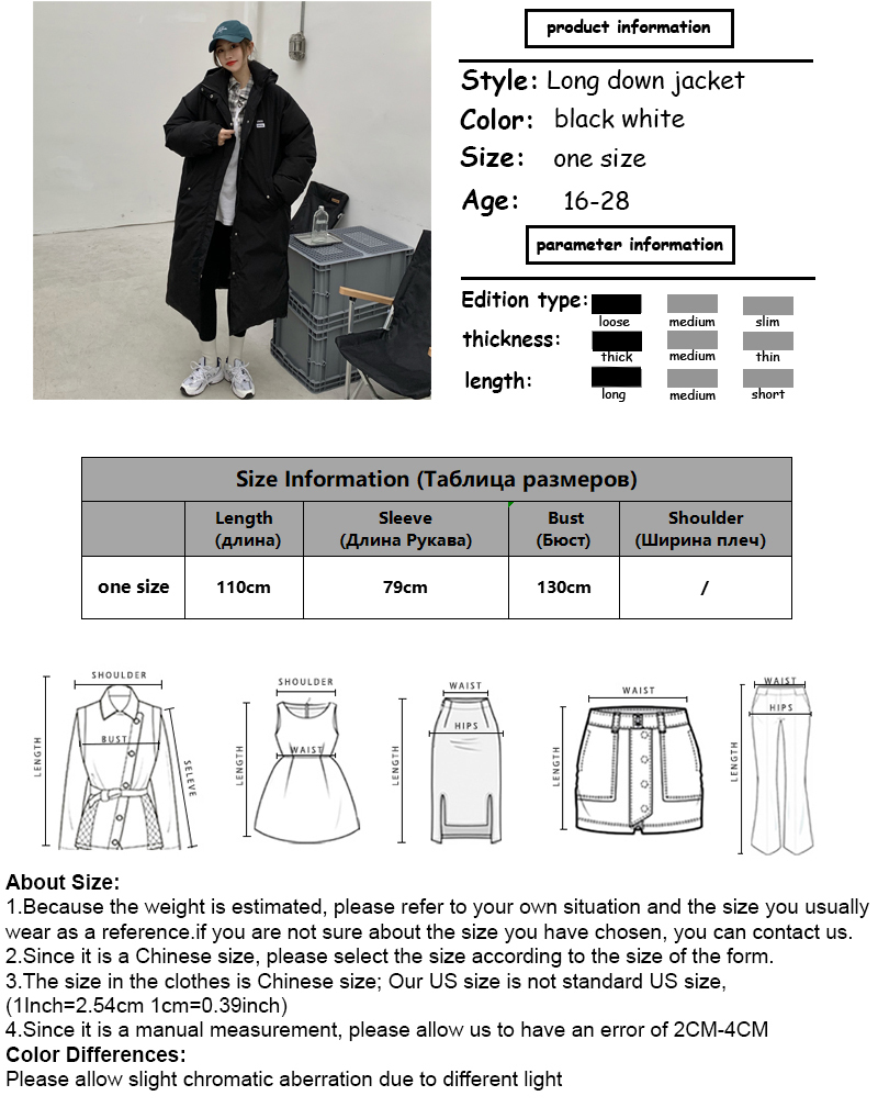 女性のダウンパーカス冬のホワイトバブルコート女性韓国のゆるいフード付き長いジャケットファッションハイストリートガールズアウトウェアジッパーウォームブラックコート220930