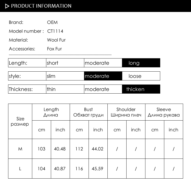 Women futra faux pudi kobiety zima prawdziwa kurtka płaszcza ins lady over size wełna mieszanki wełny Parka CT1114 220930