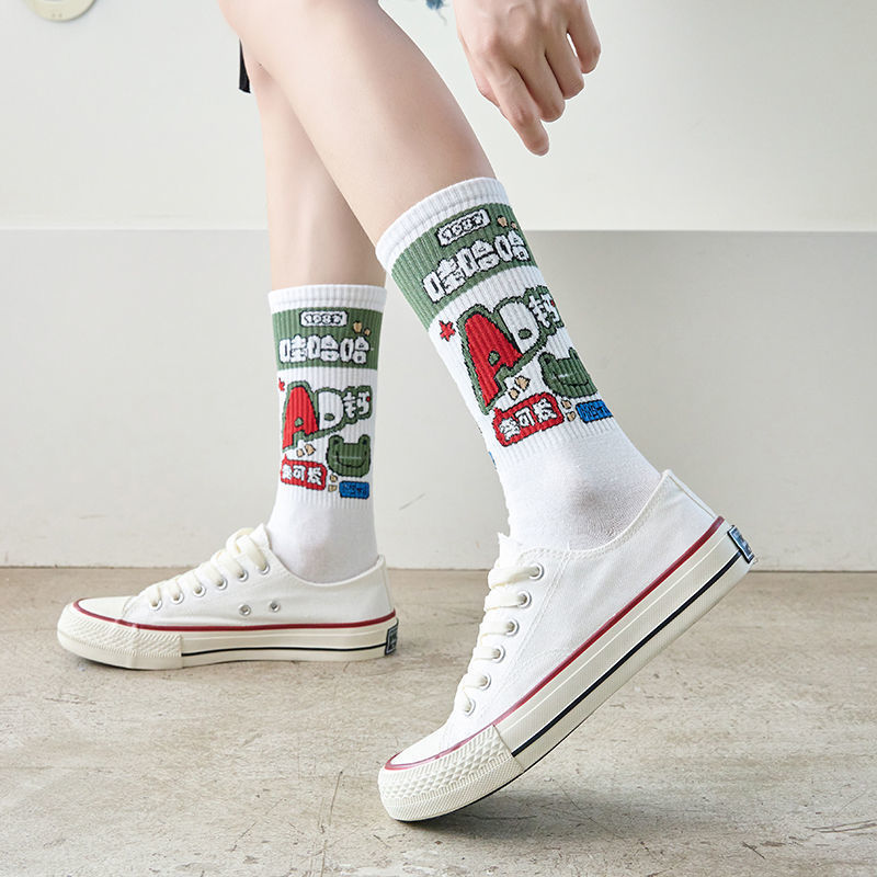 Hommes Chaussettes Mode Hommes Chaussettes Femmes Nouveauté Bande Dessinée Chaussette Peigné Coton Drôle Hommes Équipage Harajuku Hip Hop Épais Coton Chaussettes 221007