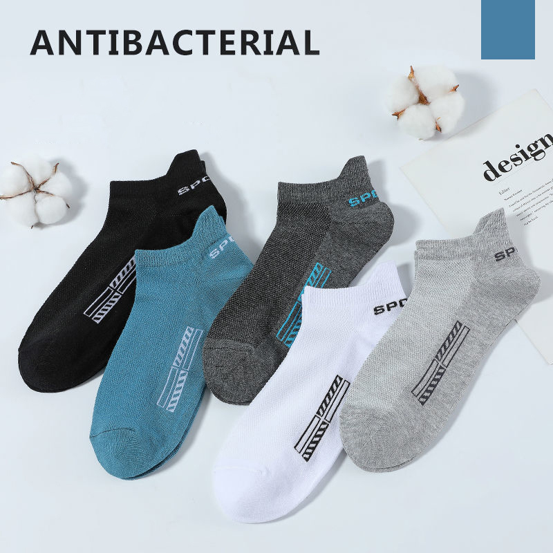 Hommes Chaussettes Lot Haute Qualité Hommes Cheville Respirant Coton Sport Maille Casual Athlétique D'été Coupe Mince Court Sokken Cadeaux 221007