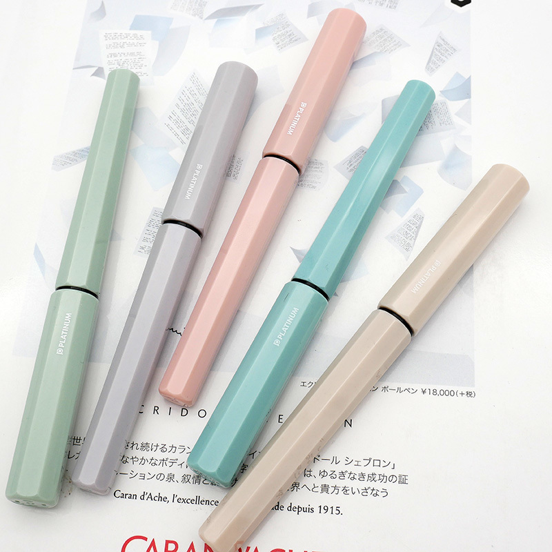 Fountain Pens Japanese Plantinum small meteor pen student lovely girl makaron color writing practice pq-200 221007