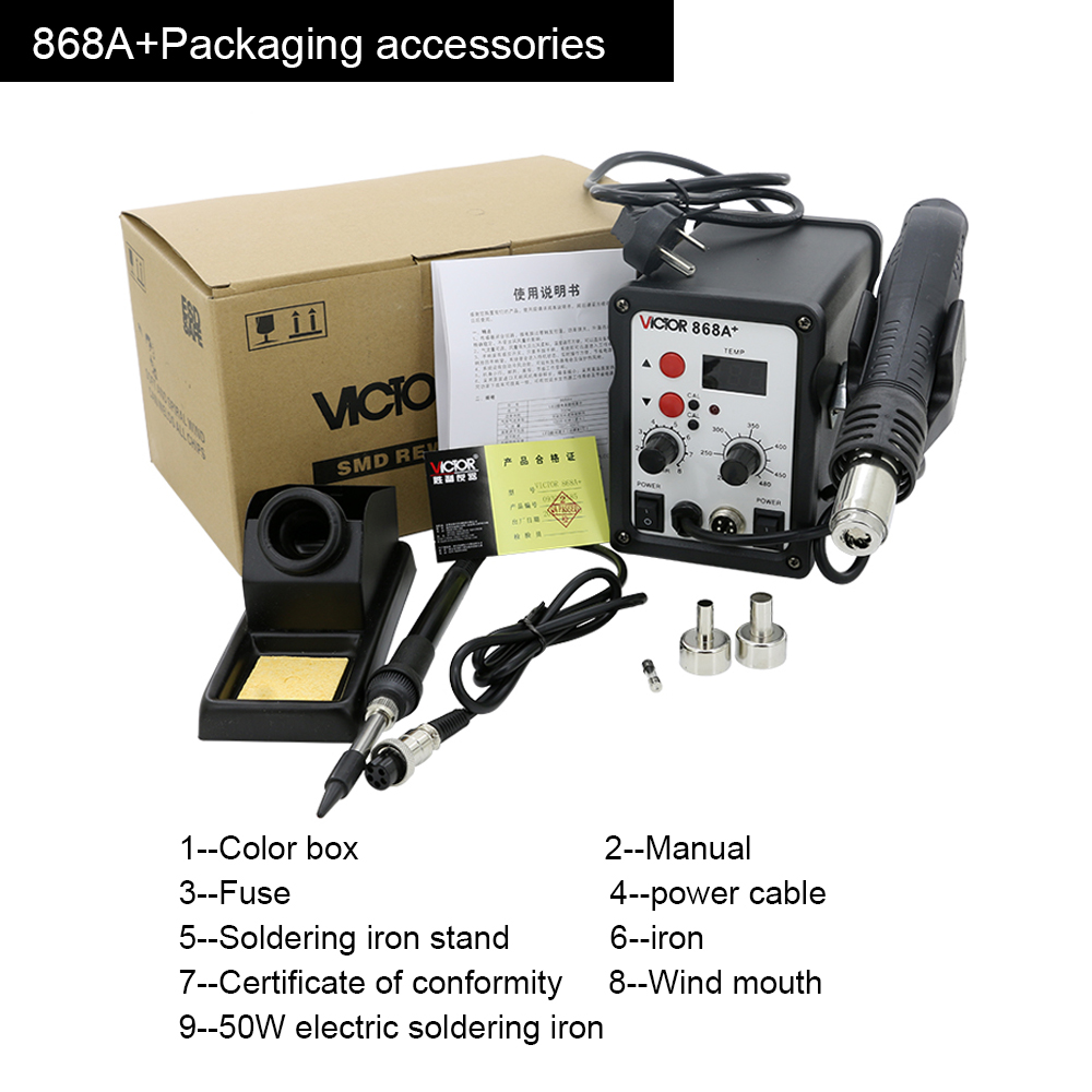الأدوات الكهربائية Victor 868a بالإضافة إلى SMD البيئة متعددة الوظائف عدادات محطة لحام الهواء الساخن