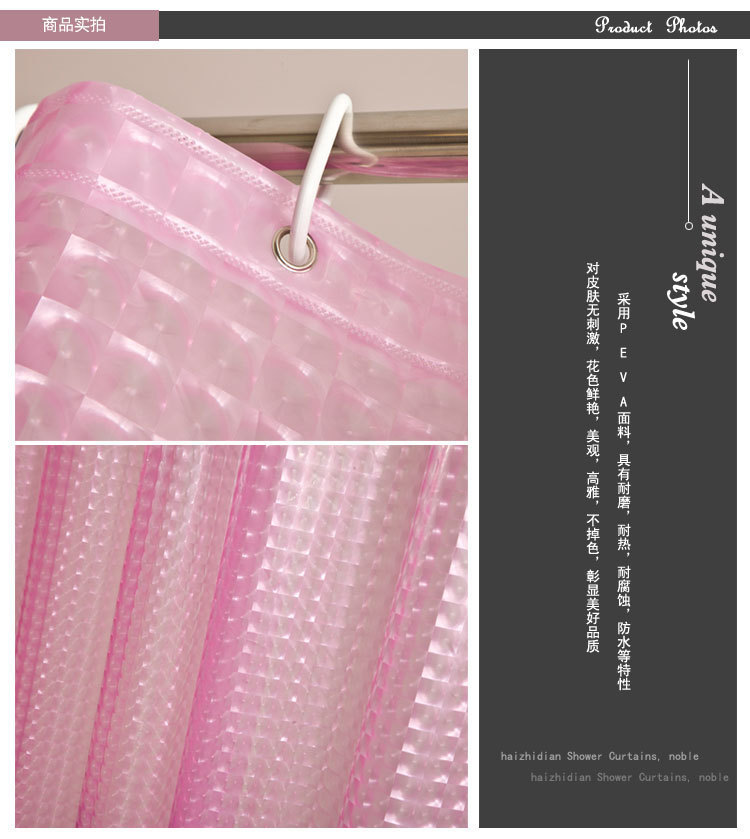 Duschvorhänge 3D wasserdichter, schimmelfester Badezimmervorhang Hersteller Großhandel Badezimmervorhang kein Geruch Badvorhang 221008