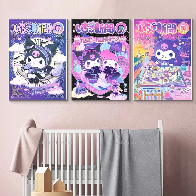 Dipinto su tela Acquerello Poster A4 Simpatici poster Kuromied Kawaii Anime giapponesi Decorazioni soggiorno Decorazioni la camera da letto Decorazioni la casa di arte della parete