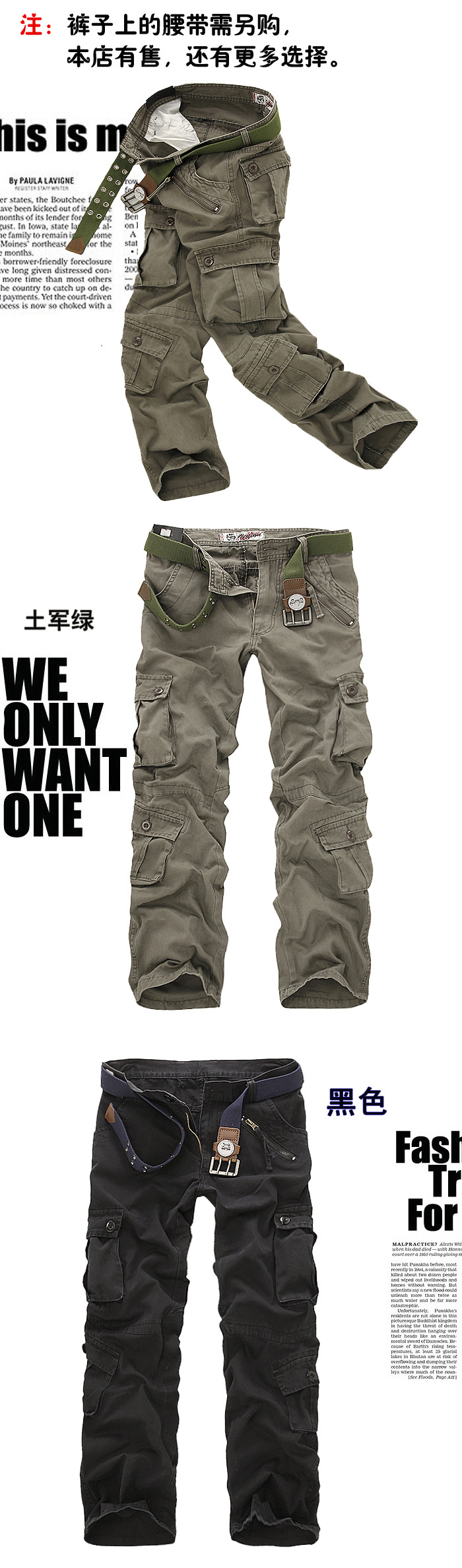 Herenbroek Watergolven Camouflage broek Militaire tactische broek mannen Multi-pocket gewassen overalls Mannelijke lading voor maat 28-40 221008