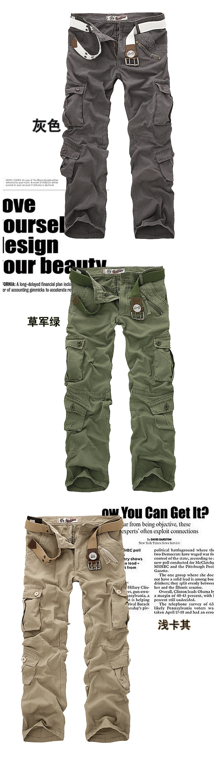 Herenbroek Watergolven Camouflage broek Militaire tactische broek mannen Multi-pocket gewassen overalls Mannelijke lading voor maat 28-40 221008