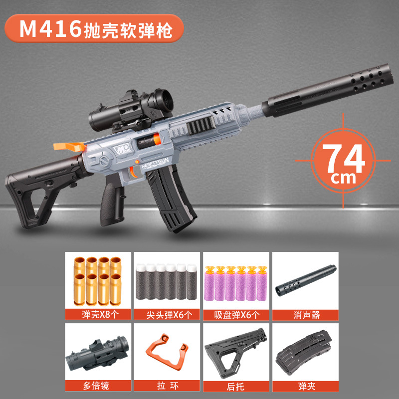 M416 RIFLE SNiper Manual Soft Bullet Toy Gun Blaster Pneumatic Gun met kogels voor kinderen Volwassenen jongens verjaardagscadeaus