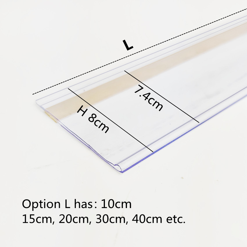 小売用品H8CMプラスチックPVCシェルフデータストリップクリップホルダー商品価格トーカーサインラベルディスプレイ