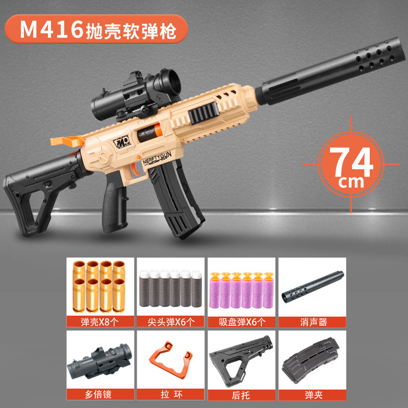 M416 RIFLE SNiper Manual Soft Bullet Toy Gun Blaster Pneumatic Gun met kogels voor kinderen Volwassenen jongens verjaardagscadeaus