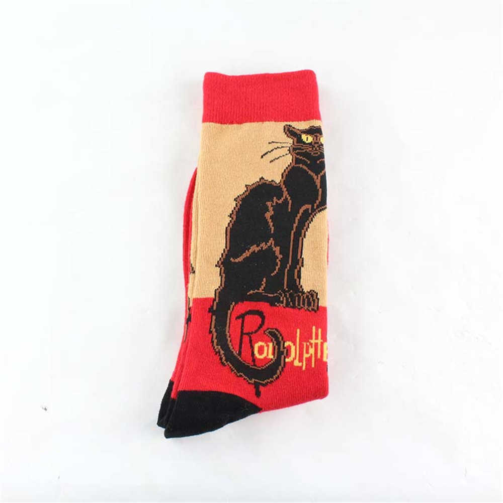 Men's Socks New Unisex Funny Dinosaur Cat Dog Deer Skull Frog Fish Owl Cock Ocean Waves Pug Monkey Astronaut Men Women Socks Dropship T221011