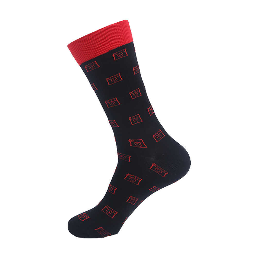 Chaussettes pour hommes VPM Marque Coton Chaussettes pour hommes Funny Hip Pop Fruit Banana Hot Pepper Coffee Beans Alien Long Cool Skate Sock pour hommes T221011