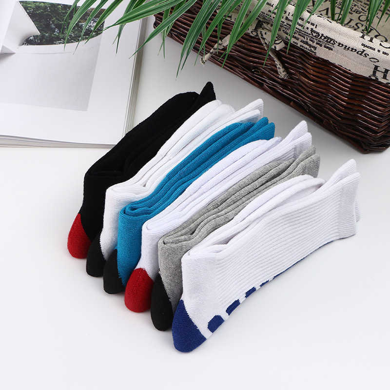 Men's Socks New Colorful Elite Men Socks Long CoolMax Outdoor Cycling Basketball Running Sport Sock for Male Christmas Gift T221011