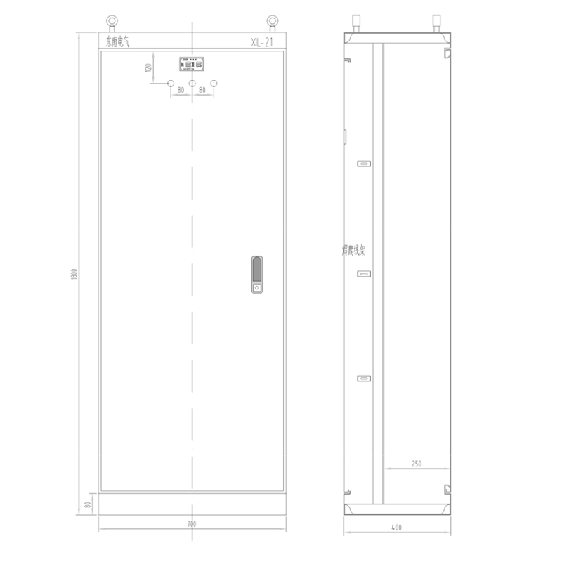 Altre forniture elettriche telecomunicazioni Armadio di distribuzione XL-21 a bassa tensione Armadio elettrico