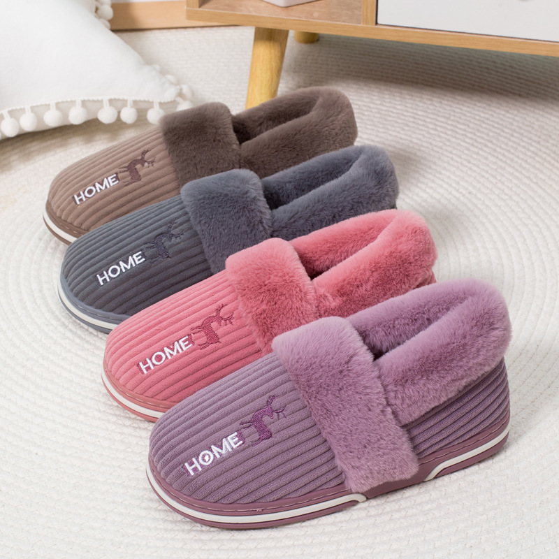 Slippers Women Men Couples Home Fashion Warm Winter Furry Soft Short Plush Slipper Non Slip Bedroom Slides Indoor Shoes 221103