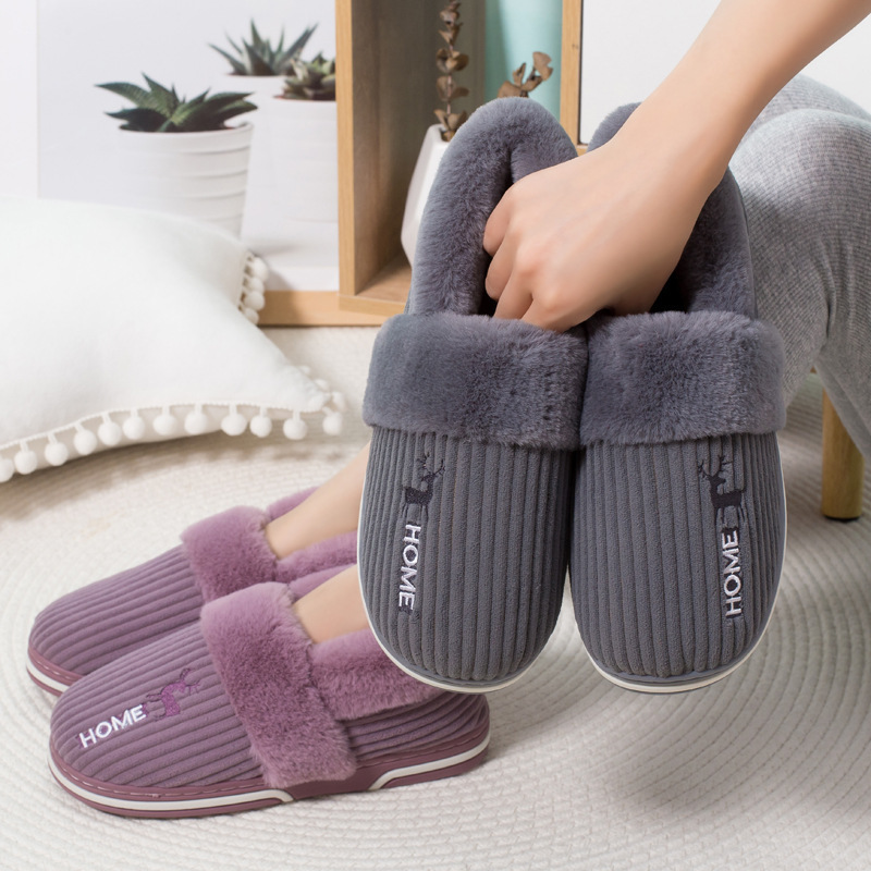 Slippers Women Men Couples Home Fashion Warm Winter Furry Soft Short Plush Slipper Non Slip Bedroom Slides Indoor Shoes 221103