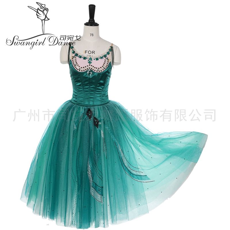 Adult Balanchine's Jewels Variation Professional Dance Costumes Ballet Tutu Dress BT4168