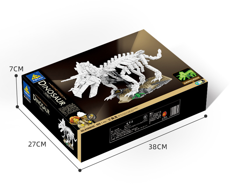 Modelowe zestawy silnikowe Lepin zabawki marka Kaizhi Building Bluk Jurajski dinozaur świetlisty szkielet dinozaura Zgromadzenie DIY Diy Halloween dla dzieci dorosłych
