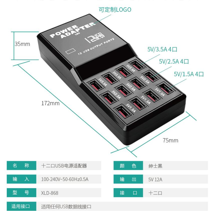 スマート5 7 10ポート充電器USB充電ステーションパワーアウトレットマルチポートQC3.0 PD18Wウォールチャージドックハブホームオフィスアダプター