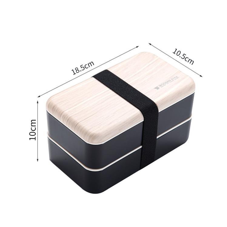 Double Layer Lunch Box 1200ml Wooden Feeling Salad Bento Boxes Microwave Portable Container For Workers Student SN4722