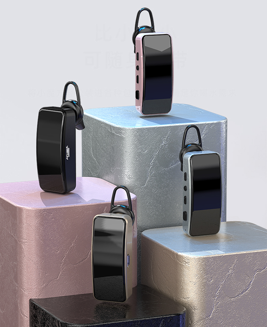 Walkie talkie auricolare portatile mini radio a due vie el ristorante mani gratuite piccoli mini earhook 221017
