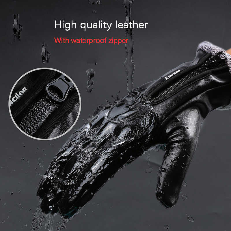 Ski Gloves Winter Men Women Cycling Full Finger Leather Waterproof Windproof Antiskid Touch Screen Outdoor Sports L221017