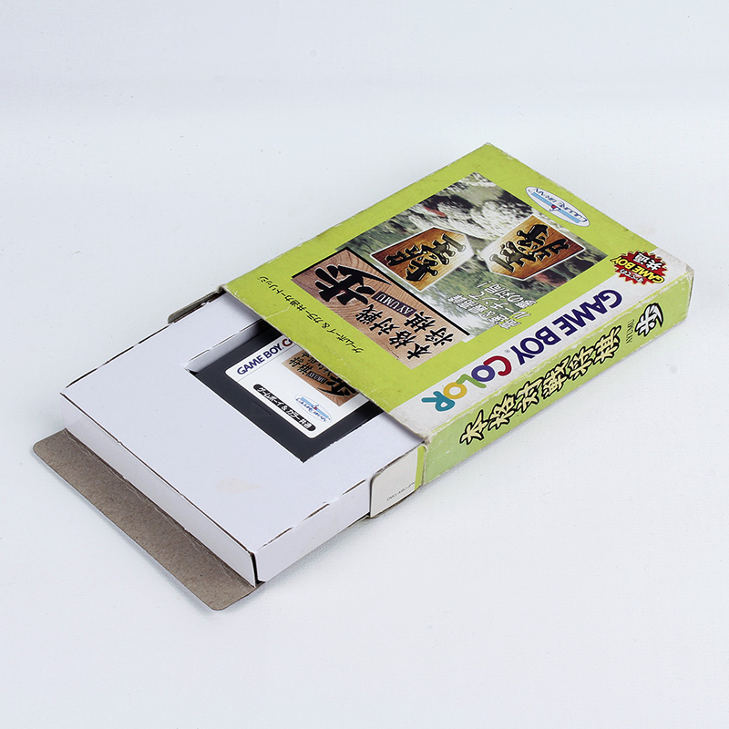 US JP -versie Carton vervanging Inner Inlay Cardboard Insert Game Box Tray voor Gameboy Color GBC Game Cartridge FedEx DHL UPS -schip