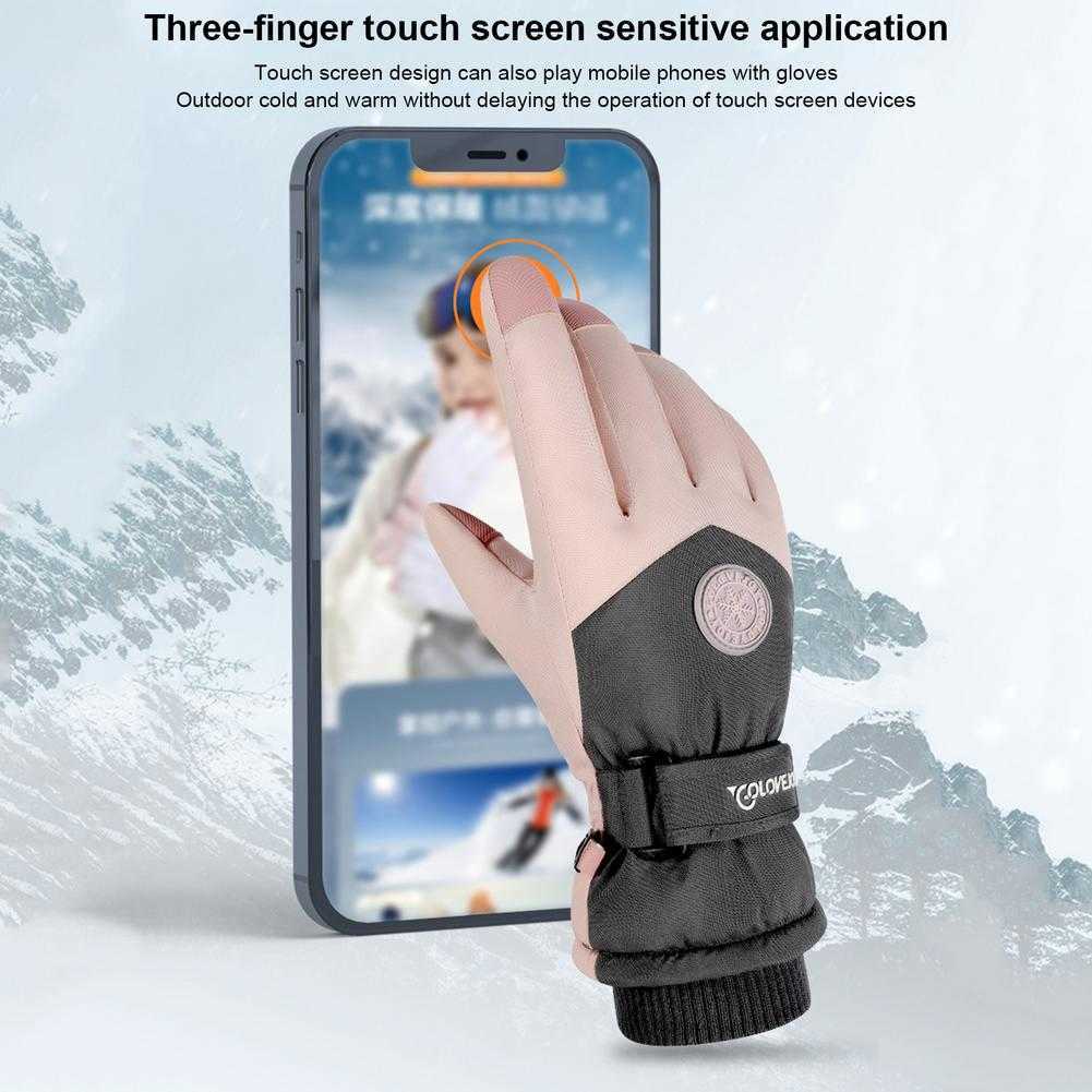 Ski Gloves New Touch Screen Warm Snowboard Snowmobile Motorcycle Riding Winter Windproof Waterproof Snow L221017