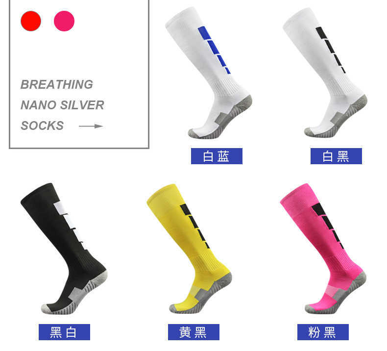 Sports Socks 2021 New Compression Stockings Varicose Veins Non-Slip Breathable Professional Thickened Football T221019