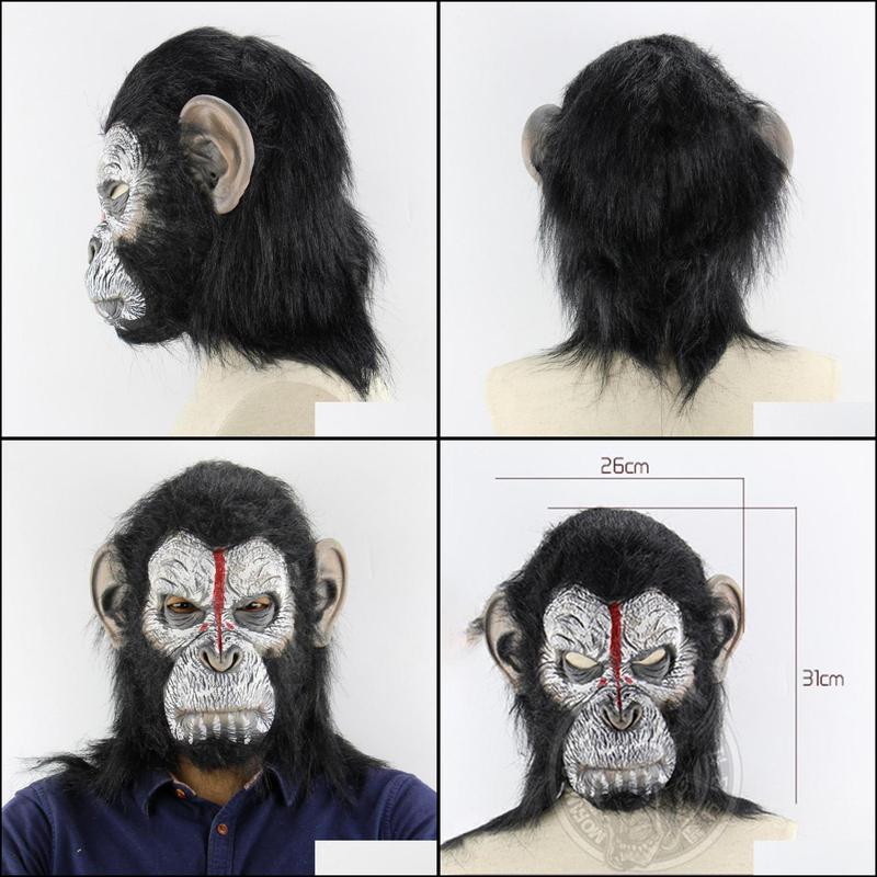 Маски для вечеринок Планета обезьян Хэллоуин Косплей Горилла Маскарадная маска Король обезьян Костюмы Шапки Реалистичные Y200103 Drop Delivery182S