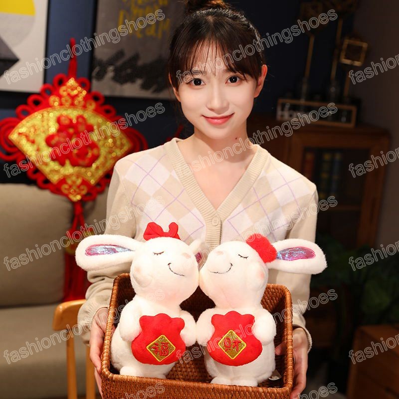 Nouvel an chinois zodiaque lapin en peluche sac de bénédiction lapin mascotte en peluche poupée oreiller en peluche pour enfants cadeau de noël