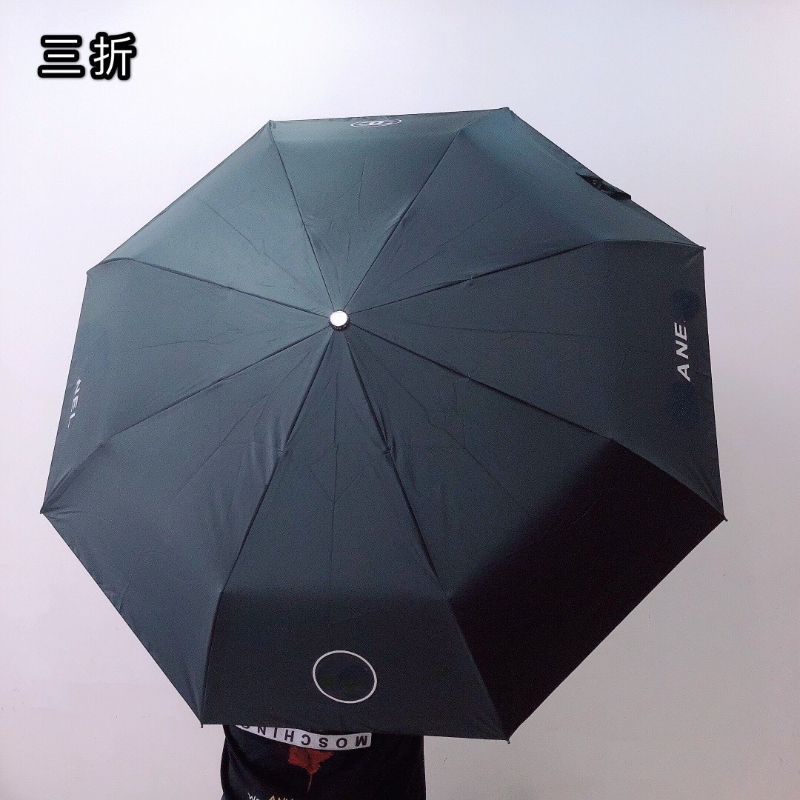 Guarda-chuvas de luxo praia dobrável guarda-sóis UV à prova de vento senhoras designer guarda-chuvas caixas de presente