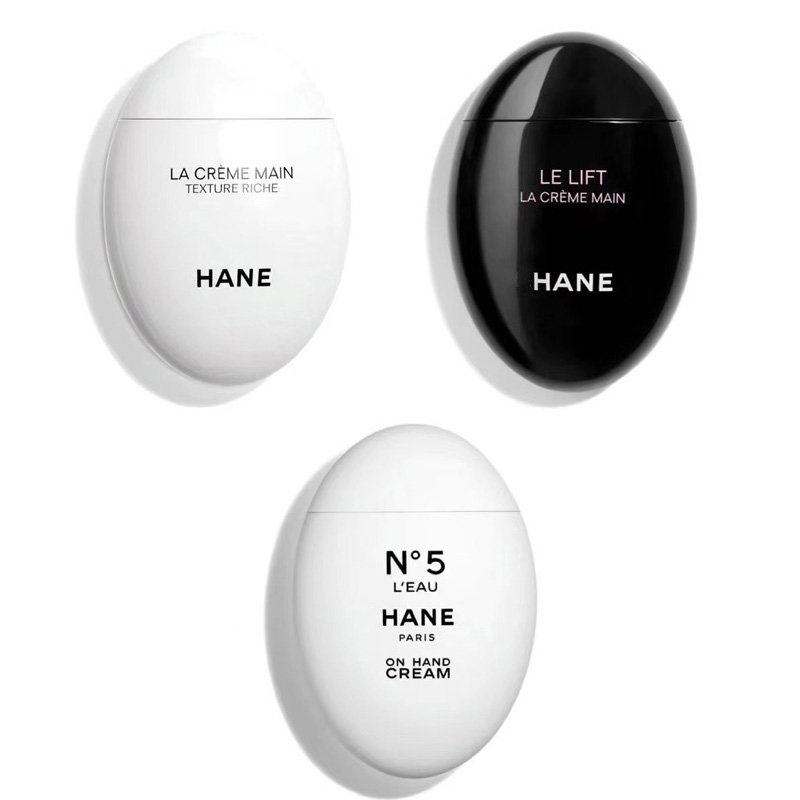 Cremas LE Lift Hand Cream La Creme Main N 5 Egg Hands Cream Skin Care 50ml 1.7fl.oz.