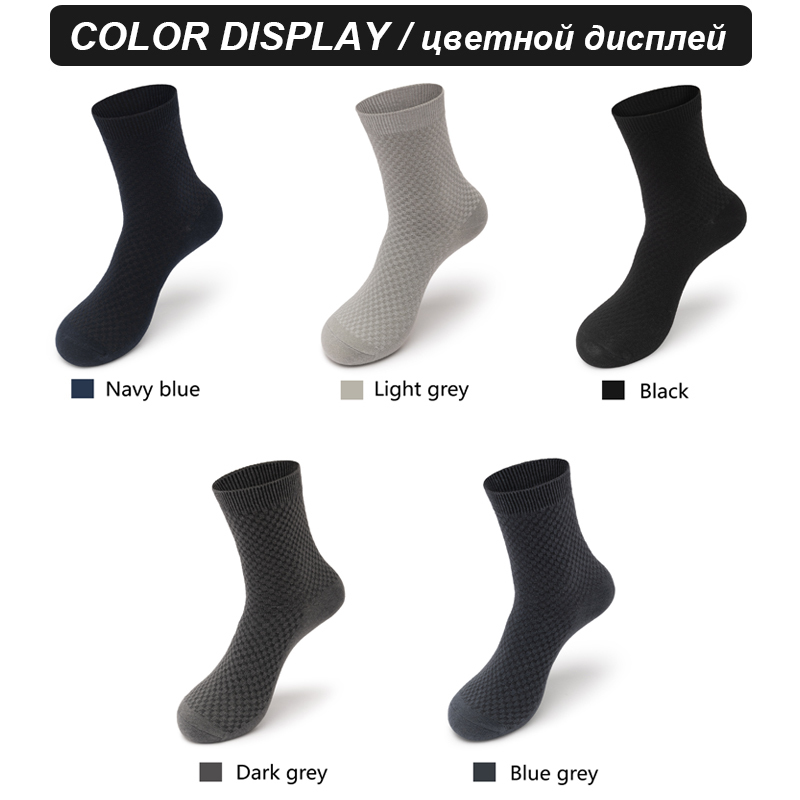 Chaussettes pour hommes lot fibre de bambou longue noire affaires douce respirante de haute qualité automne pour homme plus taille 39-48 221027