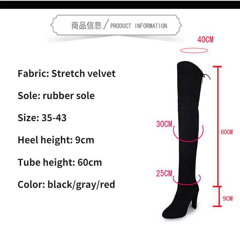 Boots Women's 2022 Spring Autumn New Fashion Side Zipper Long Were Thin High-heeled Thick Suede Over-the-knee Black Gray Shoes Y2210