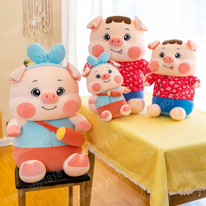 Chinesischen Stil Roten Mantel Schwein Plüsch Spielzeug Stofftier Puppe Geburtstag Geschenk Bett Große Schlaf Kissen Bett Dekoration Puppen