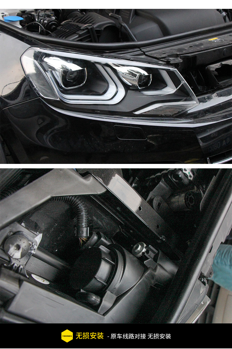 Bilstyling f￶r VW Touareg LED-str￥lkastare 20 11-20 15 DRL HID OPTION HEAD Lamp Angel Eye Bi Xenon Beam Accessories