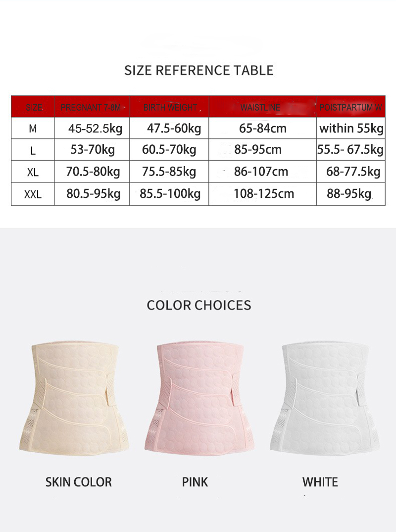 Full Body Massager Belly Abdomen Pelvis Postpartum Belt Recovery Slim