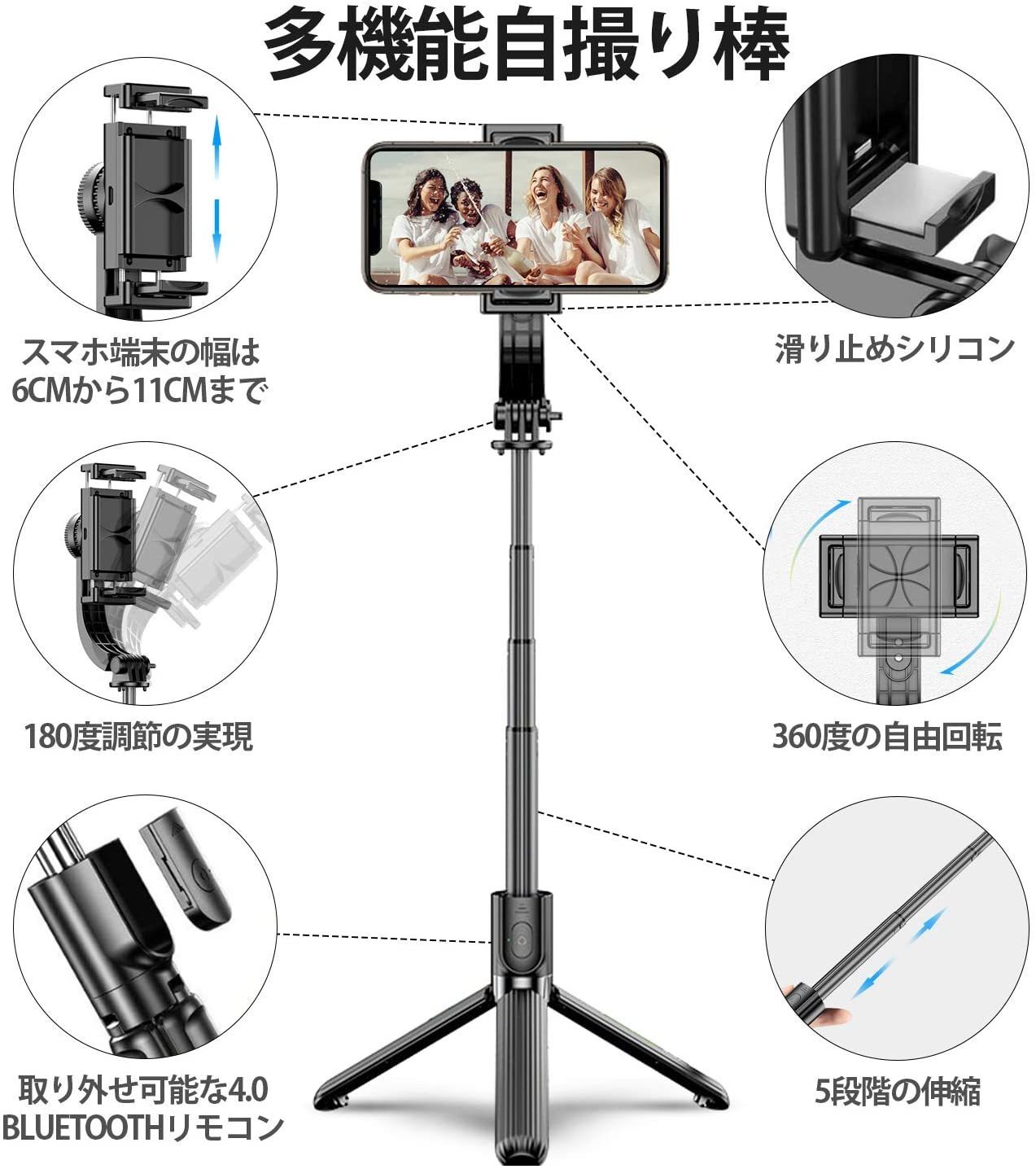 Stabilizatory selfie statyw statyw stabilizator gimbal do komórki uchwyt telefonu komórkowego Smartfon Kamera akcji CELL CELDHeld Podręcznik Gimble PAU 221028