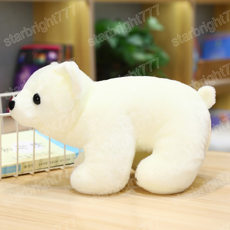 24/28 см белого медведя плюшевые игрушки мягкие мультипликационные животные милый белый медведь кукла