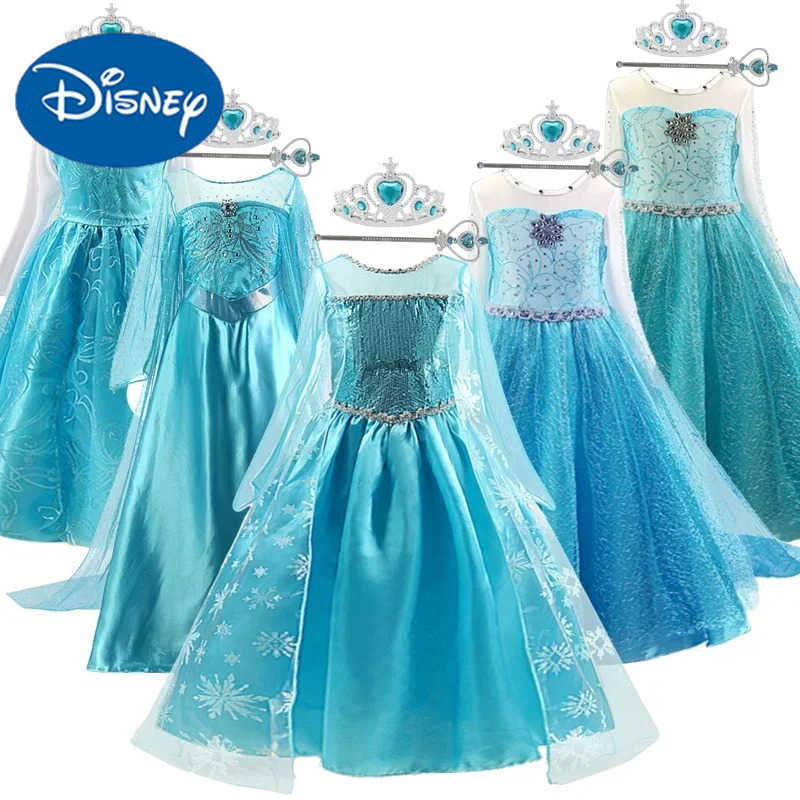 strapless open back dress Custom Party Favors for Every Occasion main image 1