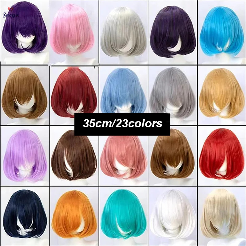 Snoya 35cm Synthetic short bob straight hair with trimmable bangs detail view 1