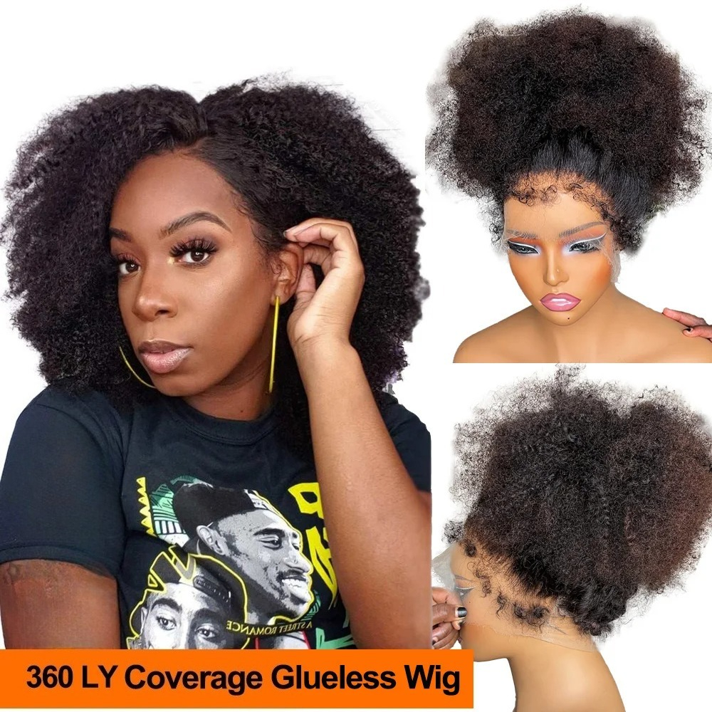 180% Density Afro Kinky Curly Human Hair Wig Short Bob detail view 2