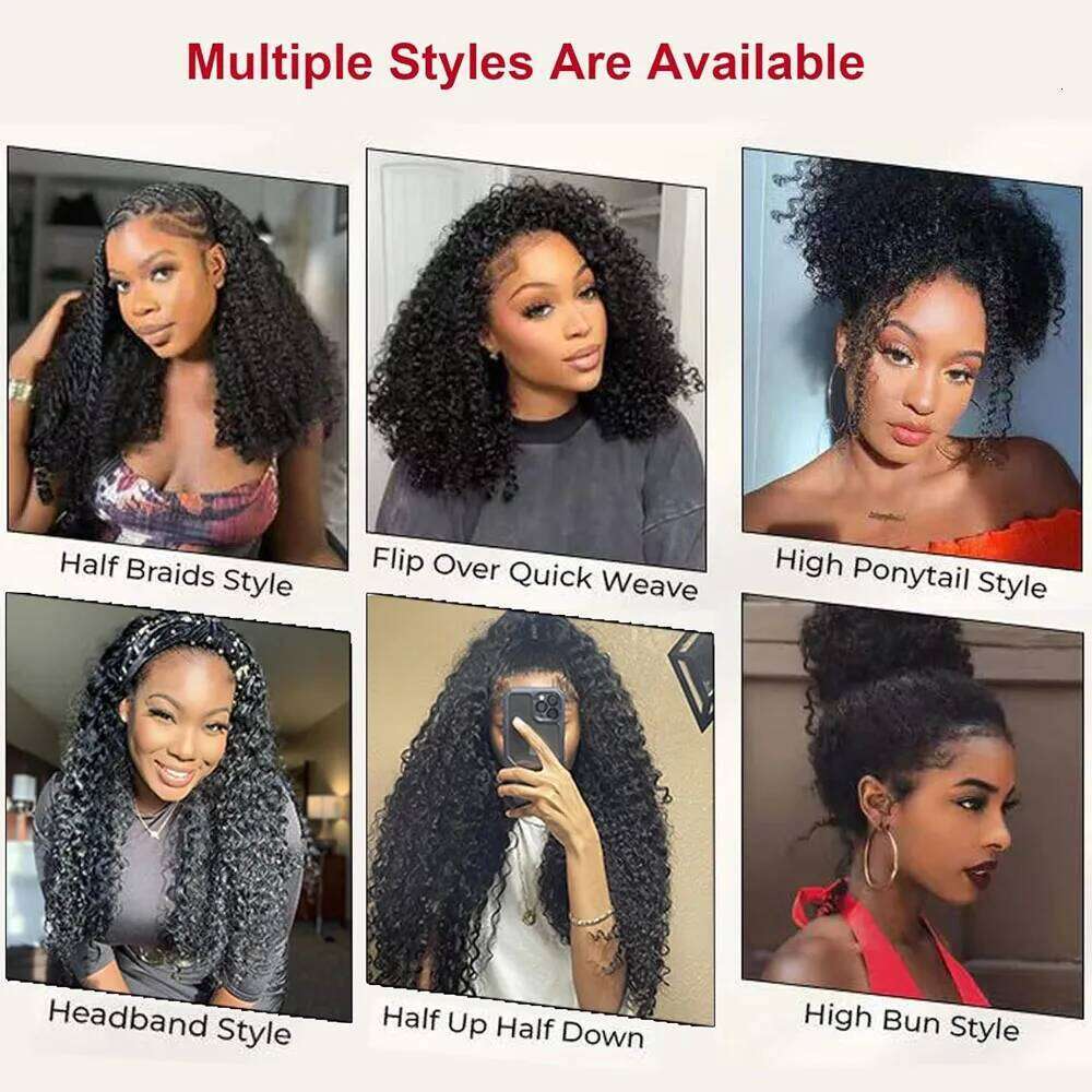 Deep Curly Wig 250 Density 3 In 1 Seamless Flip detail view 6